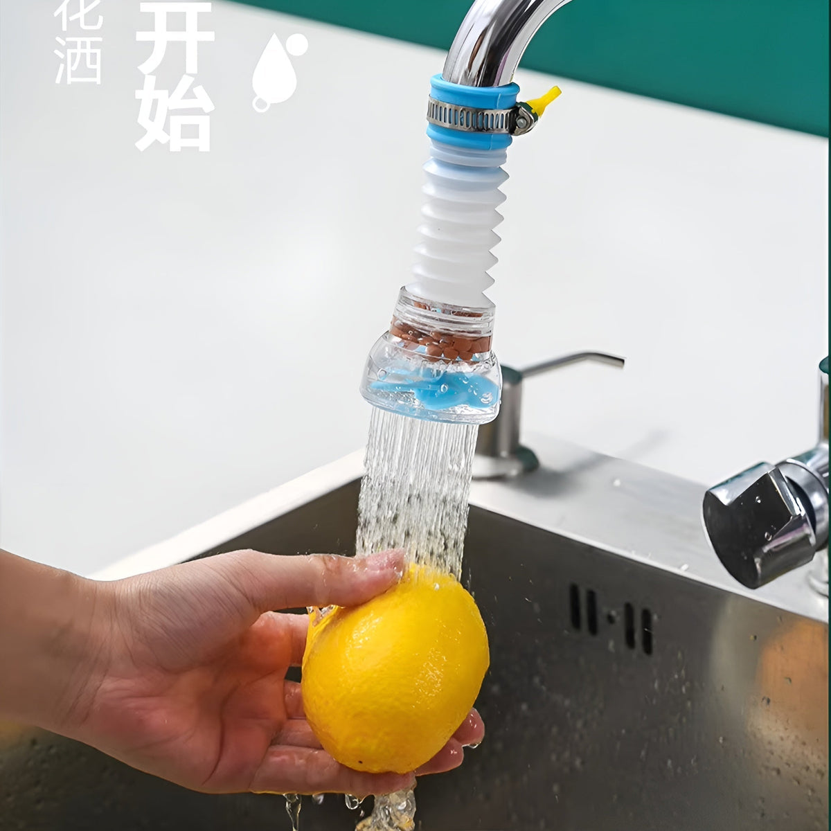 AquaPulse™ — Dominez le désordre de la cuisine avec de l'eau pure et rafraîchissante à chaque fois