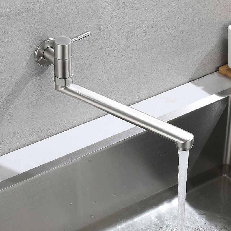 Robinet Pivotant en Acier Inoxydable Monté au Mur – Robinet à Poignée Unique pour Remplissage de Casseroles de Cuisine