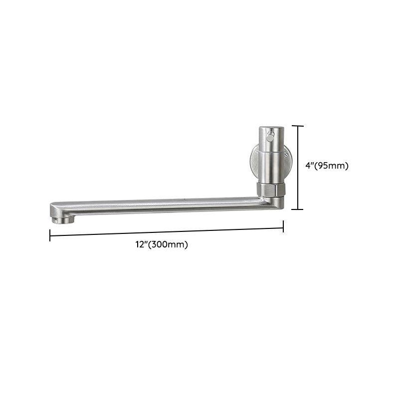 Robinet Pivotant en Acier Inoxydable Monté au Mur – Robinet à Poignée Unique pour Remplissage de Casseroles de Cuisine