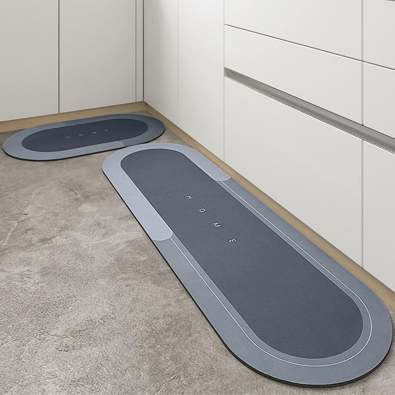 Tapis de Bain Super Absorbant et Sèche Rapidement - AquaComfort