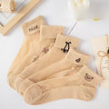 Chaussettes de Cheville en Maille Respirante