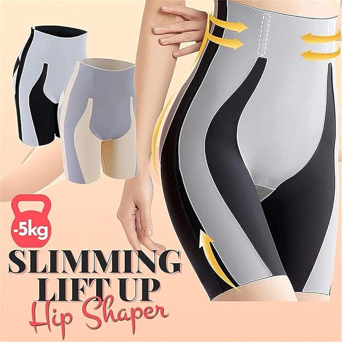 Icone™ TummyControl : Shorts de Contrôle du Ventre Taille Haute