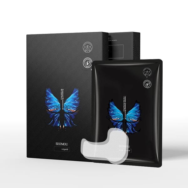 VivaLift™ — Transformez Instantanément Votre Apparence avec un Éclat Radieux et Jeune