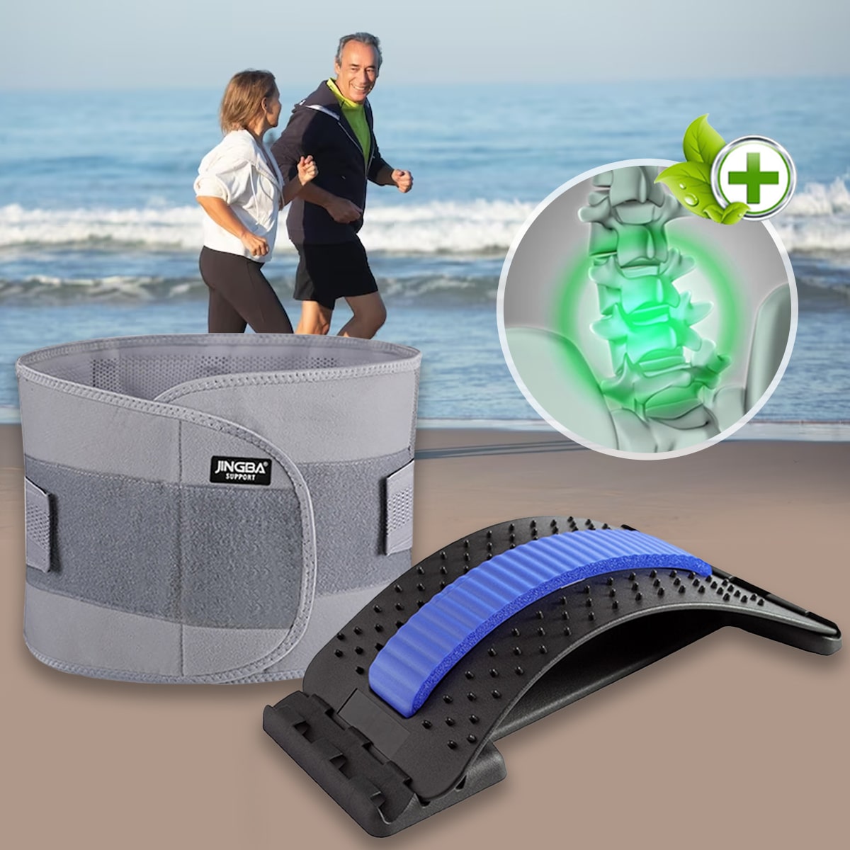Support Lombaire Réglable – CoreSupport