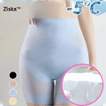 Ziska™ - Shapewear ultrafin en soie de glace avec taille haute