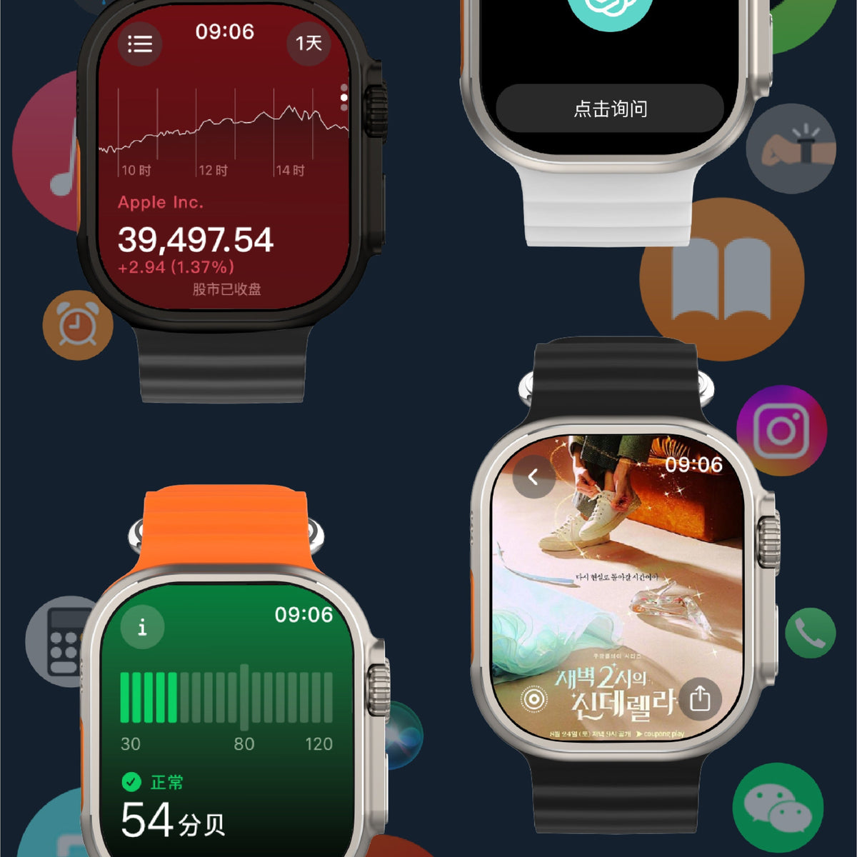 Hello Watch Series | Montre Intelligente avec Écran AMOLED & Connectivité 4G | Design Ultra-Mince pour un Accès Transparent