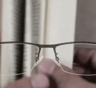 Lunettes progressives photochromiques avec filtre de lumière bleue