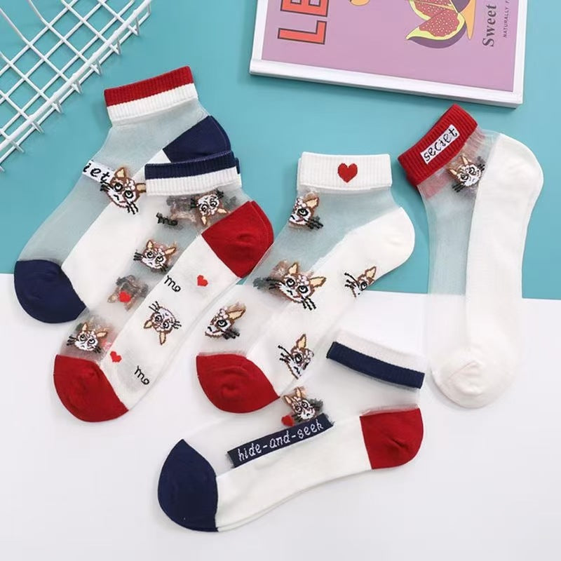 Chaussettes de Cheville en Maille Respirante