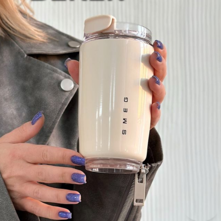 Tasse Thermique Élégante - Stylée & Durable